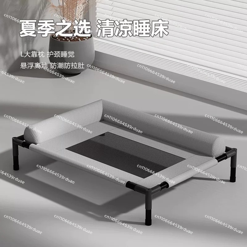 All Season Washable Indoor Cam - огляд і ціна Outdoor Camping Dog Bed