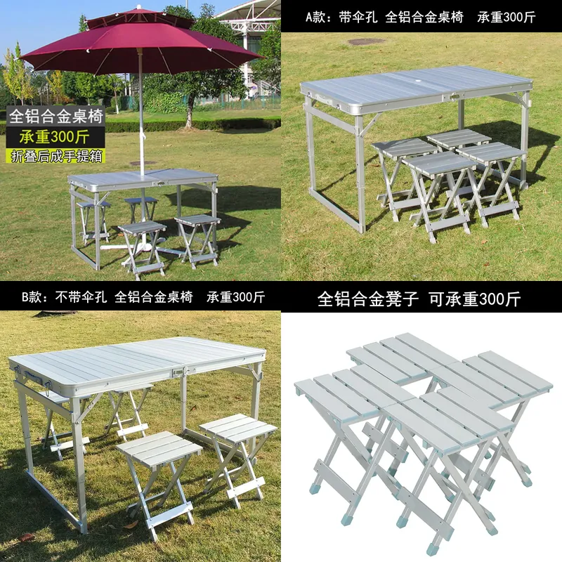 Wholesale Outdoor Portable Alu - огляд і ціна Outdoor Camping Exhibition