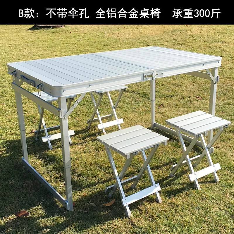 Wholesale Outdoor Portable Alu - огляд і ціна Outdoor Camping Exhibition