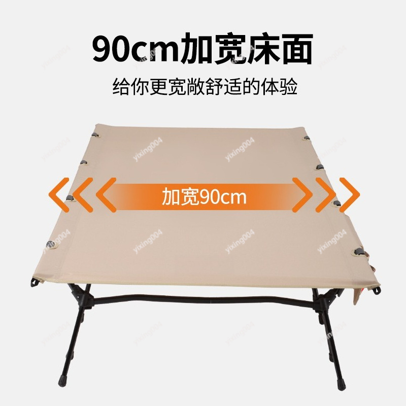 Lightweight Widened 90cm Folda - огляд і ціна Bed Outdoor Camping