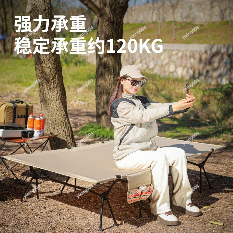 Lightweight Widened 90cm Folda - огляд і ціна Bed Outdoor Camping
