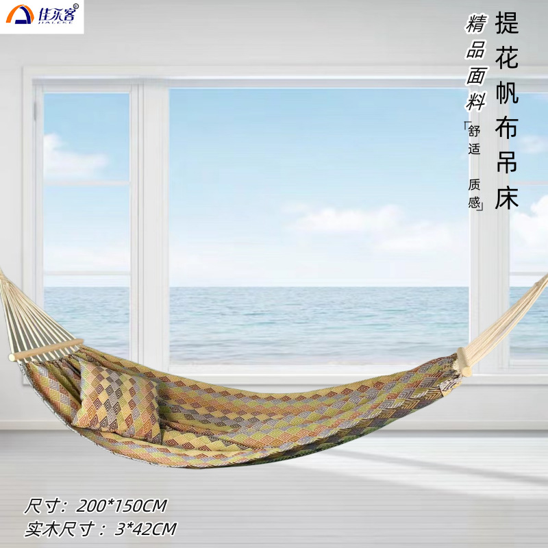 200X150cm Jacquard Retro Doubl - огляд і ціна Bed Outdoor Camping