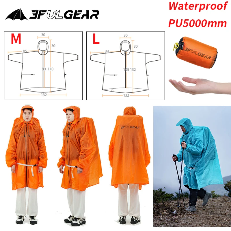 3F UL GEAR Zipper Raincoat 15D - огляд і ціна Camping Rain Poncho