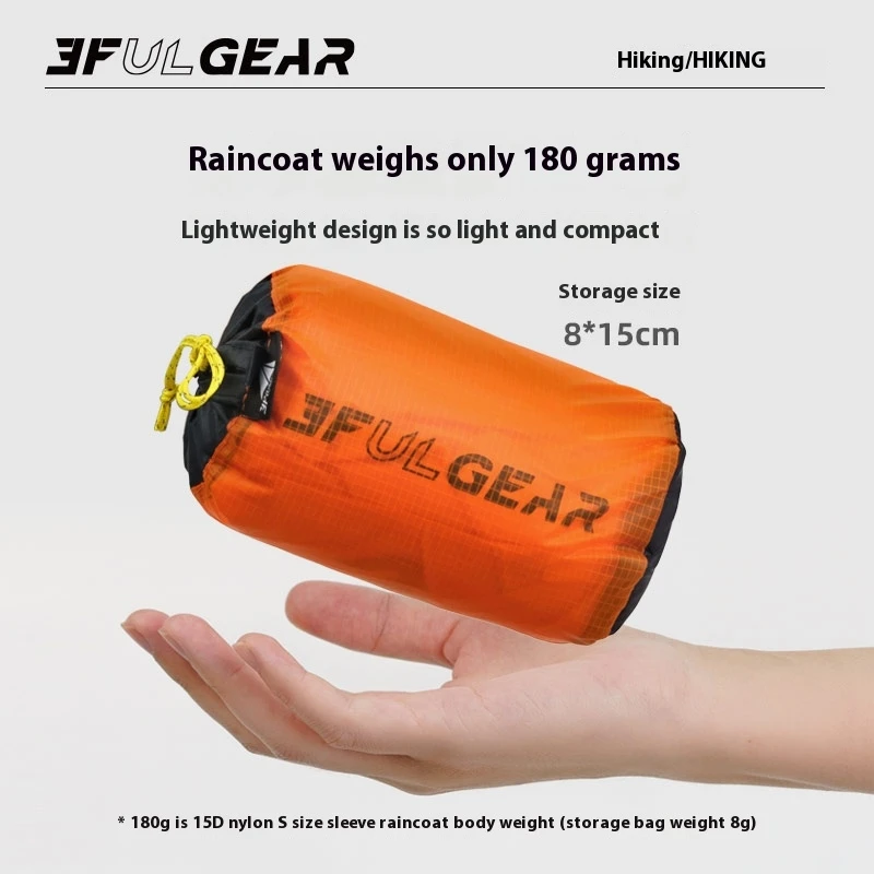 3F UL GEAR Zipper Raincoat 15D - огляд і ціна Camping Rain Poncho
