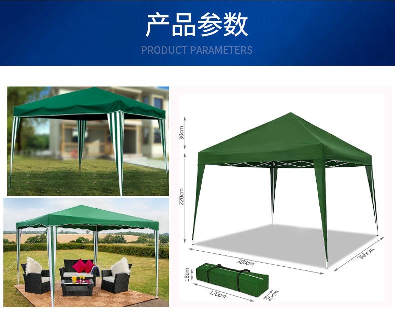 Four Corner Folding Tent 3*3 C - огляд і ціна Outdoor Camping Exhibition