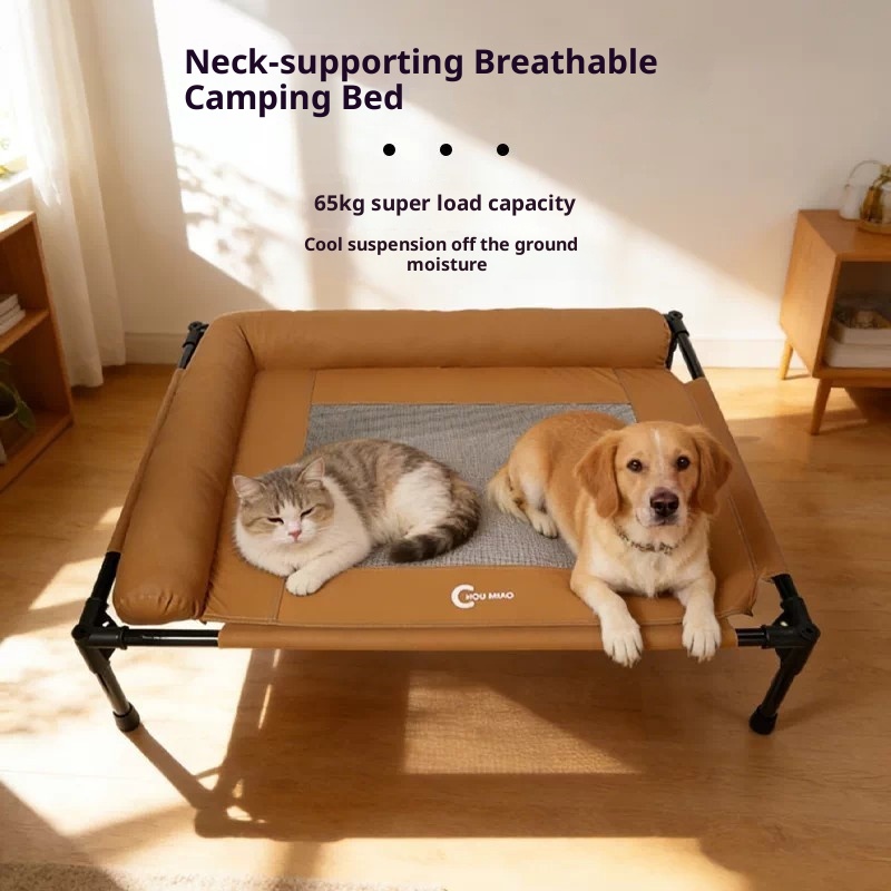 Elevated Dog Bed Cot Cooling M - огляд і ціна Outdoor Camping Dog Bed