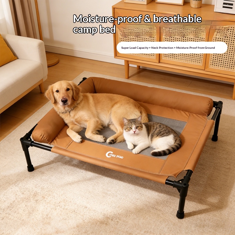Elevated Dog Bed Cot Cooling M - огляд і ціна Outdoor Camping Dog Bed