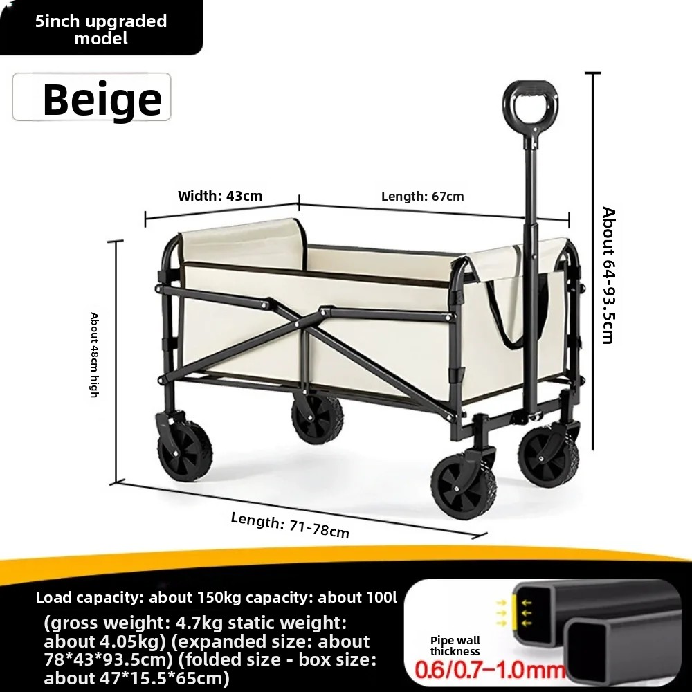 Lightweight Foldable Camping P - огляд і ціна Outdoor Camping Trolley