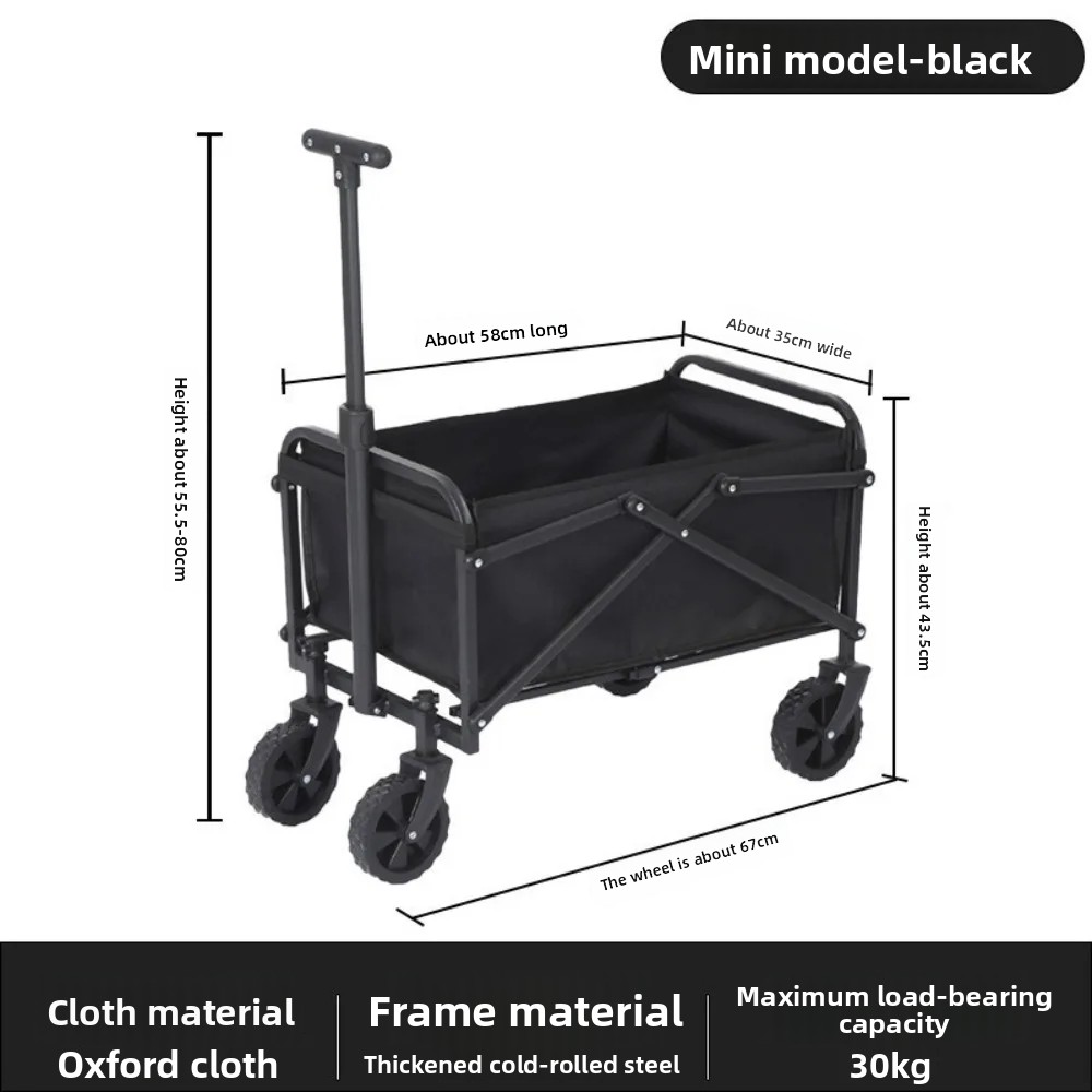 Lightweight Foldable Camping P - огляд і ціна Outdoor Camping Trolley