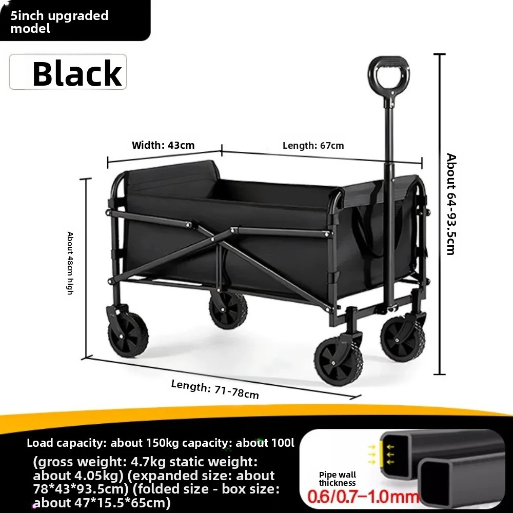 Lightweight Foldable Camping P - огляд і ціна Outdoor Camping Trolley